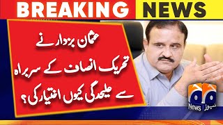 Why did Usman Buzdar part ways with PTI chief?