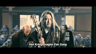 White Vengeance - Kampf um die Qin-Dynastie (Trailer Deutsch)