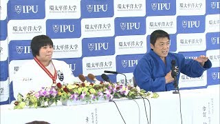 「優勝することを目標にずっと練習に取り組んできた」素根輝選手が世界柔道優勝を報告　岡山