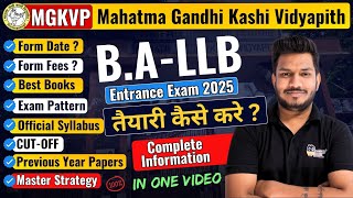 MGKVP BA.LLB Entrance 2025 Complete Details | Form Date, Fees, Seats, Exam Pattern | mgkvp exam 2025