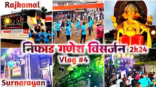 गणपती विसर्जन निफाड 2k24📍🌺🙏 #VLOG_ #trending#vairalvideo