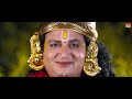 bandhavanu neene video song dasavarenya sri vijayadasaru trivikram joshi dr madhusudan havaldar