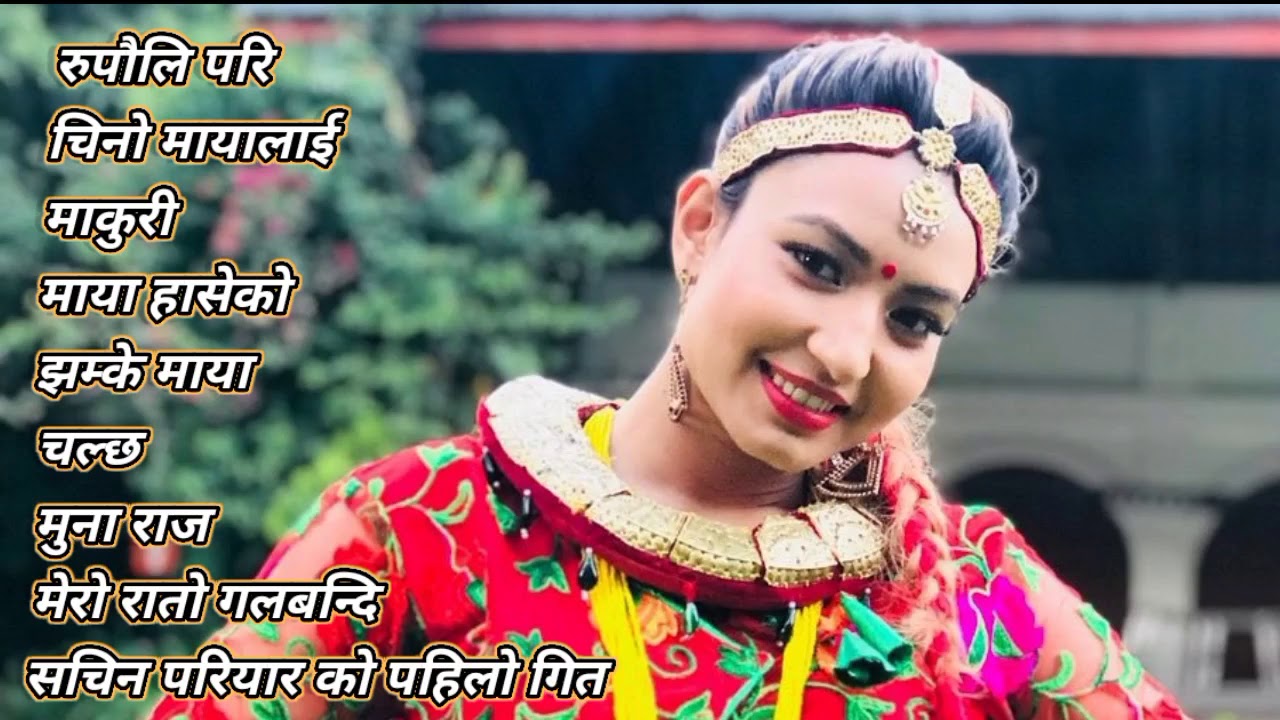 💕💕NEW NEPALI LATEST SONGS COLLECTION' BEST 2021 SONGS JUKEBOX!💕💕 - YouTube