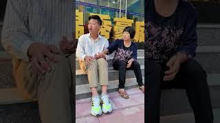 女大三抱金磚，女大三十抱江山#funny #有趣 #shorts