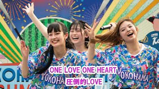 ONE LOVE ONE HEART（GIRLS）圧倒的LOVE　ハマスタBAYビアガーデンLIVE　2024/07/27