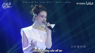 [ Vietsub ] 如果爱忘了Nếu Tình Yêu Đã Lãng Quên - 戚薇 Thích Vy Live