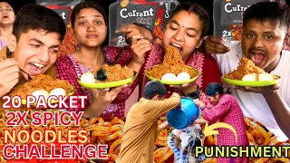 2X SPICY CURRENT NOODLES CHALLENGE🥵❤️|| SPICY MUKBANG||