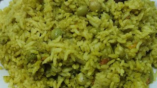 ಹಸಿ ತೊಗರಿಕಾಳ ಪಲಾವ್ | Togarikalu Pulao Recipe in Kannada | Simple \u0026 Easy Pulao Recipe | Pulao Recipe