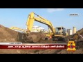 chennai adyar river widening process intensified thanthi tv