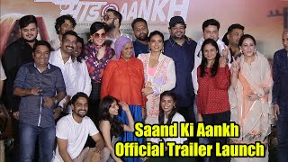 Saand Ki Aankh Official Trailer Launch | Bhumi Pednekar, Taapsee Pannu | Full Event