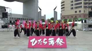 MY matsuri ひたち舞祭2015SPRING 準グランプリ受賞　～Dancin' Festa舞祭組さん / 大地の歌　＜東京都杉並区＞