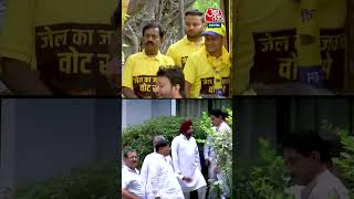 Delhi में क्या रंग लाएगा Arvinder Singh Lovely का इस्‍तीफा? #shorts #shortsvideo #viralvideo