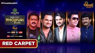 Filmfare Femina Bhojpuri Icons 2023 - Co-hosted by Filamchi Bhojpuri | Red Carpet EXCLUSIVE