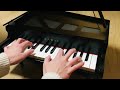 chopstick niziu toy piano cover トイピアノで弾いてみた ミニピアノ カワイ