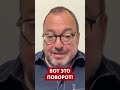 😳Кадыров очень важен для Путина @belkovskiys