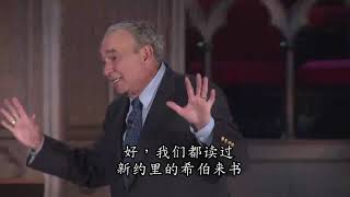 耶稣所做的事9─被钉十字架 史普罗 Crucifixion R.C. Sproul