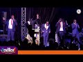 AFM PRAISE - Ndinoshamiswa