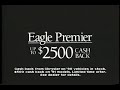 eagle premier