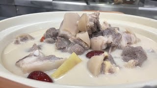 美廚家 | 奶湯高山羊肉