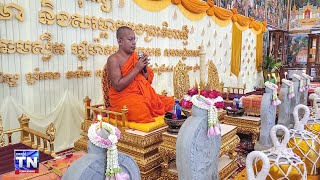 ព្រះធម្មវិសេសទេសនាស្តីអំពីសីមាកម្ម សម្ដែងដោយព្រះភិក្ខុ ចន្ទត្ថេរោ ពៅ តុលា, ព្រះចៅអធិការវត្ដសិត្បូ