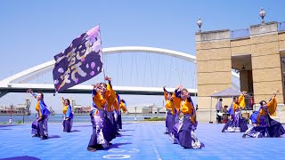 [4K] 心蕾万笑 ①　踊らんかい!!岸和田よさこいBAYSIDE!! 2024