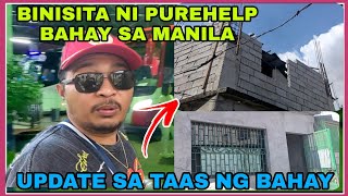 UPDATE SA BAHAY NI PUREHELP SA MANILA UMU UPA ISANG GABI PA LANG NATULOG SA BAHAY?