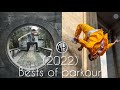 Bests of parkour 2022 #parkour #freerunning #pkfr #redbull #mkparkour #2022 #king #mk