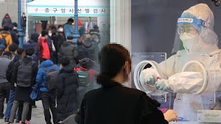 나흘 만에 400명대…\