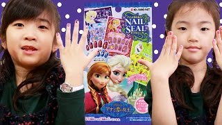 アナと雪の女王 ネイルシール　FROZEN Nail Seal