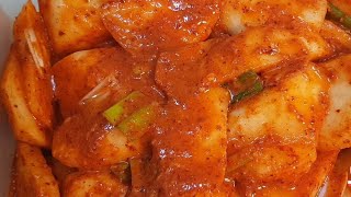 유산균이 무와 만나면 | 국물까지 맛있는 천연 소화제 유산균 석박지 만드는법  |  RADISH KIMCHI |  KOREAN HOME COOKING