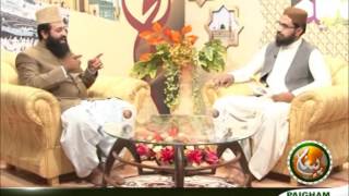حج پوښتنې او جوابونه | Hajj Sawal Aw Jawab | EP04