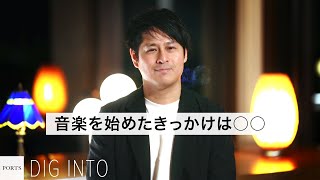 自己紹介、音楽を始めたきっかけとは？ / 北川たつや // PORTS music //