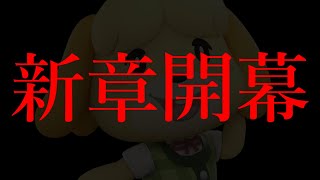 【もこうと歩む杯】新たな伝説を作ります。【マリオカート8DX】