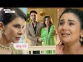 Yeh Rishta Kya Kehlata Hai NEW PROMO Dadisa gets angry, Armaan & Abhira shocked see Charu condition