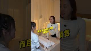 98 做3次玫瑰亮肤！！ 告诉姐妹们，下午还可以喝喝下午茶！玫莉蔻面部护理皮肤管理 秋冬护肤