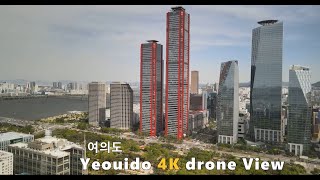 여의도Yeouido  4K  drone View