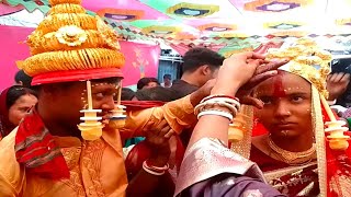 বিয়ের যে কি মজা মাইরি😜।Hindu biye!Hindu marriage