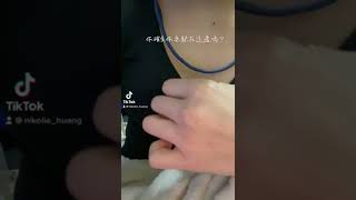 守宮家族生活日常（橘妞）-躲的位子有點尷尬😳