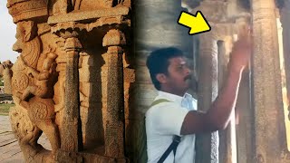 The Mysterious Musical Pillars in an Indian Temple