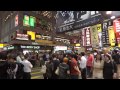 夜の旺角（モンコック） the night mongkok