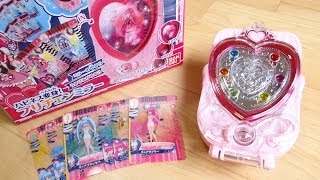 愛とラブとラブリー！ハピネス変身DXプリチェンミラー プリキュアモードレビュー！キュアラブリー\u0026キュアプリンセスに変身！プリカード6枚付属 ハピネスチャージプリキュア