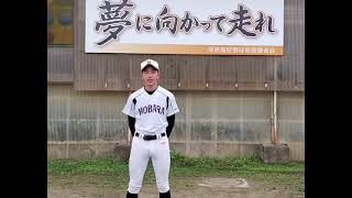 「保原高校」夏の高校野球福島大会２０２１学校紹介！