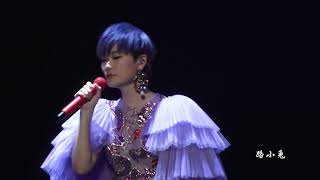 2018.04.29 李宇春流行巡演上海站 《年轻气盛》by路小兔| Li Yuchun Chris Lee