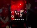 يانهار ابيض ❤️❤️❤️ اكسبلور ترند لايك