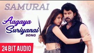 Aagaya Suriyanai - song 24 bit audio