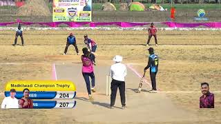 Soham Sports T Vs Swarajy Fighter Kerwada Match | Madkilwadi Champion Trophy 2025