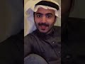 قصه الساحر والملك🔞 قصص سلمان صالح