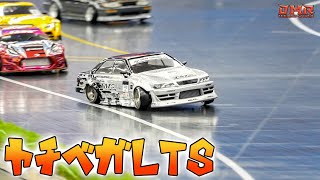 【ラジドリ】LTS1.5 DMR VEGA八千代の新レイアウトでチェック【RC DRIFT】【ラジコン ドリフト】