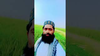 کتنی اونچی ہے سان میرے نبی کی اللہ کے حکم سے