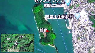 因島の海に浮かぶ　T島の一軒家廃墟までボートで行ってみた！